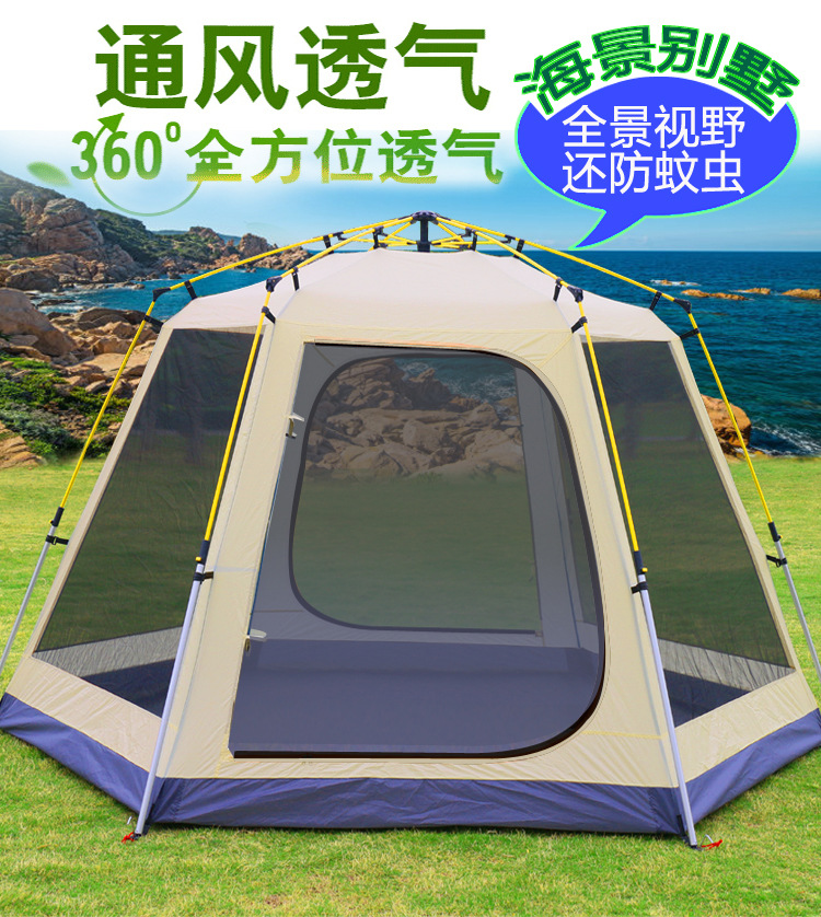 Cheap Goat Tents UV Hexagonal Large Size Aluminum Pole Automatic Outdoor Camping Big Tent Family Travel 4 6Persons Awning Tourist Garden Pergola   